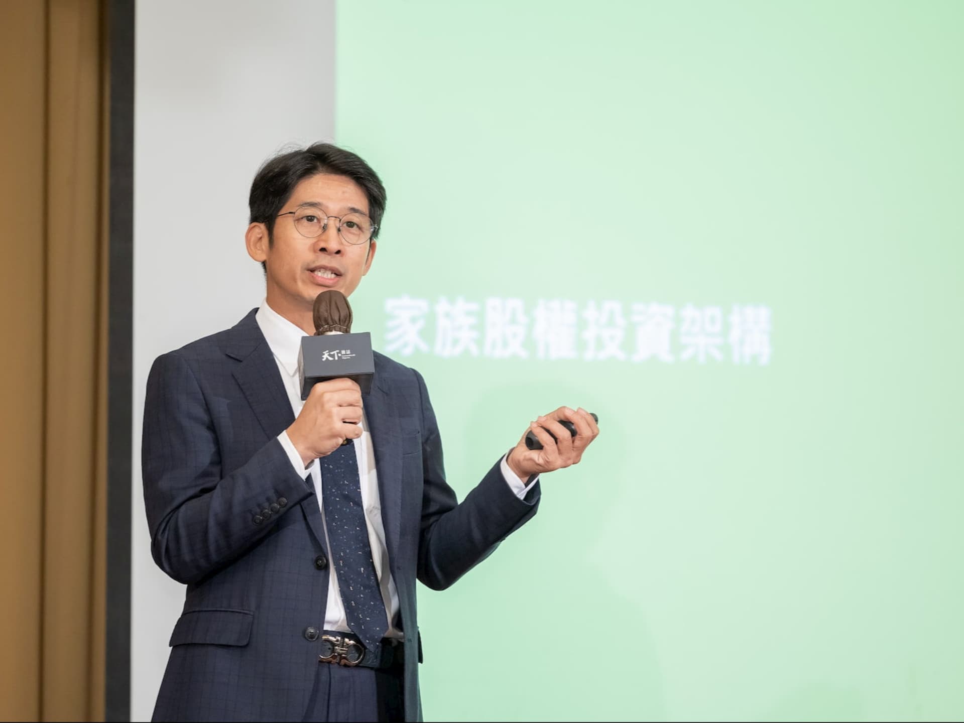 勤業眾信聯合會計師事務所 私人暨家族企業服務負責人 李紹平